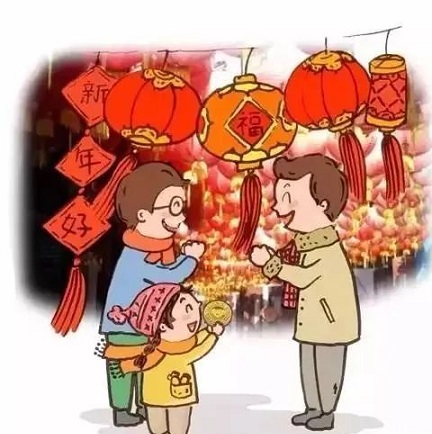 呼和浩特市鼎順機(jī)械化定向頂管有限公司，祝大家新年快樂！